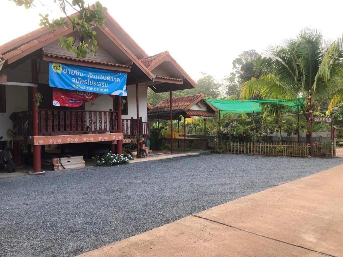 Garden Home, Chanthaburi Ban Bo  Luaran gambar